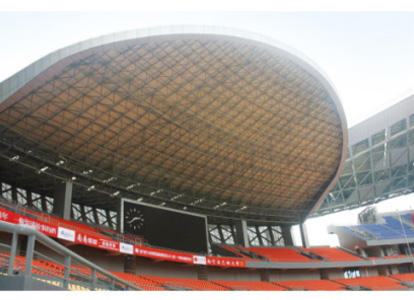 广州体育看台案例